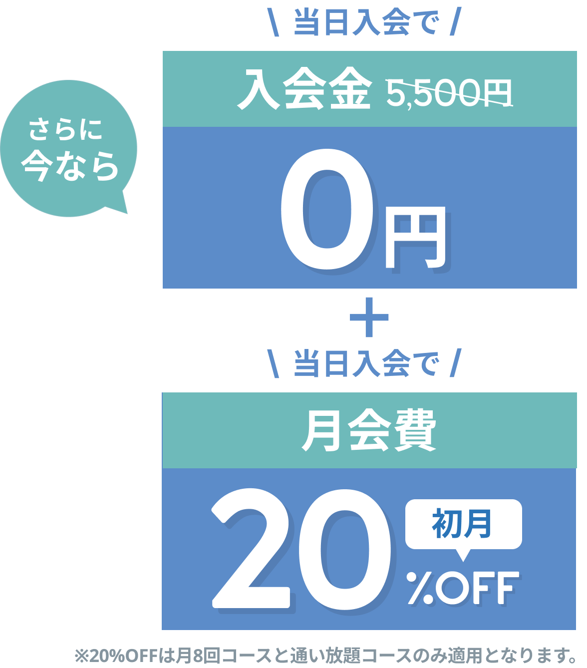 <br /> <b>Warning</b>: Array to string conversion in <b>/home/clubpilates/clubpilates.co.jp/public_html/wp-content/themes/clubpirates_v4/book-studio-template-02.php</b> on line <b>290</b><br /> <br /> <b>Warning</b>: Undefined variable $Array in <b>/home/clubpilates/clubpilates.co.jp/public_html/wp-content/themes/clubpirates_v4/book-studio-template-02.php</b> on line <b>290</b><br /> <br /> <b>Warning</b>: Trying to access array offset on null in <b>/home/clubpilates/clubpilates.co.jp/public_html/wp-content/themes/clubpirates_v4/book-studio-template-02.php</b> on line <b>290</b><br />