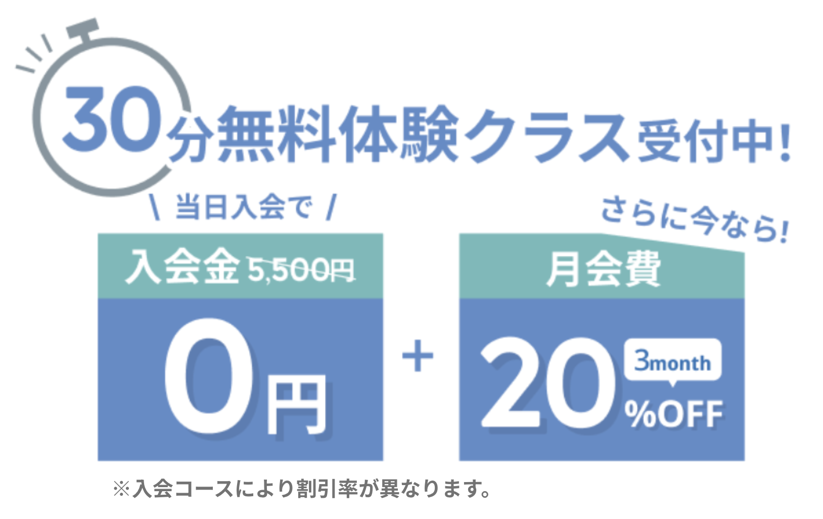 <br /> <b>Warning</b>: Array to string conversion in <b>/home/clubpilates/clubpilates.co.jp/public_html/wp-content/themes/clubpirates_v5/book-studio-template-02.php</b> on line <b>290</b><br /> <br /> <b>Warning</b>: Undefined variable $Array in <b>/home/clubpilates/clubpilates.co.jp/public_html/wp-content/themes/clubpirates_v5/book-studio-template-02.php</b> on line <b>290</b><br /> <br /> <b>Warning</b>: Trying to access array offset on null in <b>/home/clubpilates/clubpilates.co.jp/public_html/wp-content/themes/clubpirates_v5/book-studio-template-02.php</b> on line <b>290</b><br />