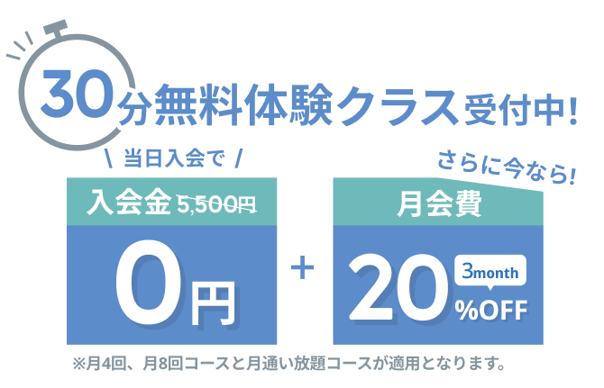 <br /> <b>Warning</b>: Array to string conversion in <b>/home/clubpilates/clubpilates.co.jp/public_html/wp-content/themes/clubpirates_v4/book-studio-template-02.php</b> on line <b>290</b><br /> <br /> <b>Warning</b>: Undefined variable $Array in <b>/home/clubpilates/clubpilates.co.jp/public_html/wp-content/themes/clubpirates_v4/book-studio-template-02.php</b> on line <b>290</b><br /> <br /> <b>Warning</b>: Trying to access array offset on null in <b>/home/clubpilates/clubpilates.co.jp/public_html/wp-content/themes/clubpirates_v4/book-studio-template-02.php</b> on line <b>290</b><br />