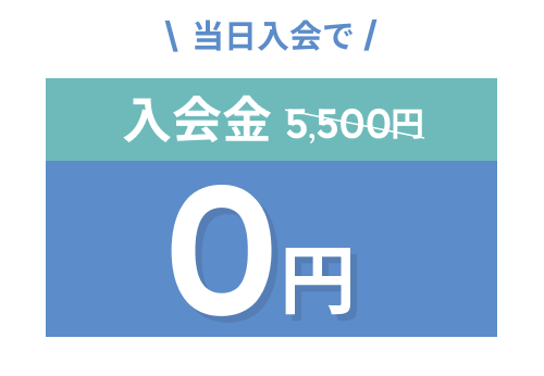 <br /> <b>Warning</b>: Array to string conversion in <b>/home/clubpilates/clubpilates.co.jp/public_html/wp-content/themes/clubpirates_v4/book-studio-template-02.php</b> on line <b>289</b><br /> <br /> <b>Warning</b>: Undefined variable $Array in <b>/home/clubpilates/clubpilates.co.jp/public_html/wp-content/themes/clubpirates_v4/book-studio-template-02.php</b> on line <b>289</b><br /> <br /> <b>Warning</b>: Trying to access array offset on null in <b>/home/clubpilates/clubpilates.co.jp/public_html/wp-content/themes/clubpirates_v4/book-studio-template-02.php</b> on line <b>289</b><br />